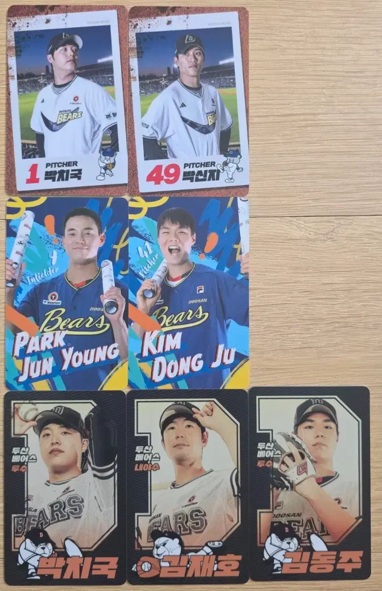 thumbnail-2